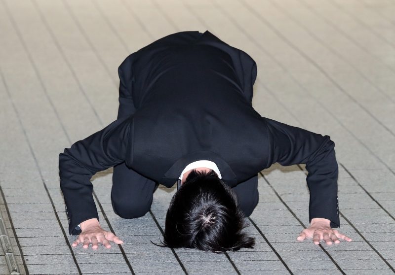 taguchi